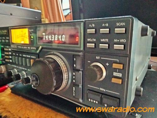 Dijual Radio Icom Ic-271 legendaris mulus luar dalam | swaradio.com