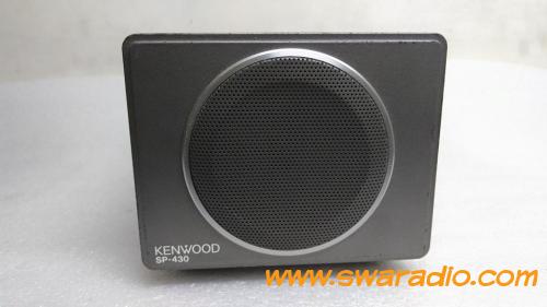 Kenwood External Speaker SP-430.